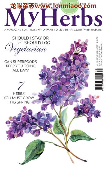 [美国版]My Herbs 草药健康自然医学杂志 Issue 16